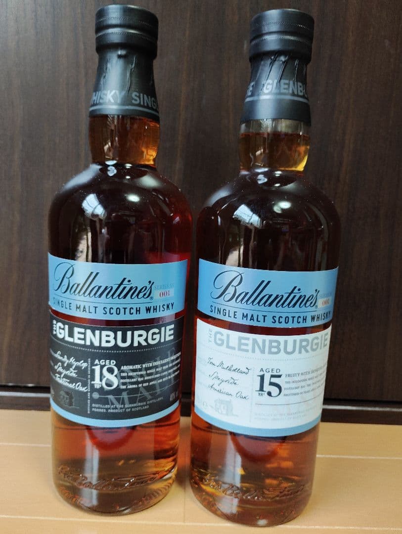 終売品バランタイン Ballantine's Glenburgie15年18年
