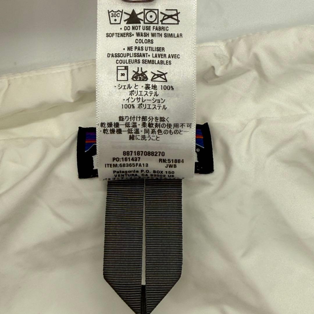 3WAY パタゴニア 3in1 H2No ジャケット 防水透湿