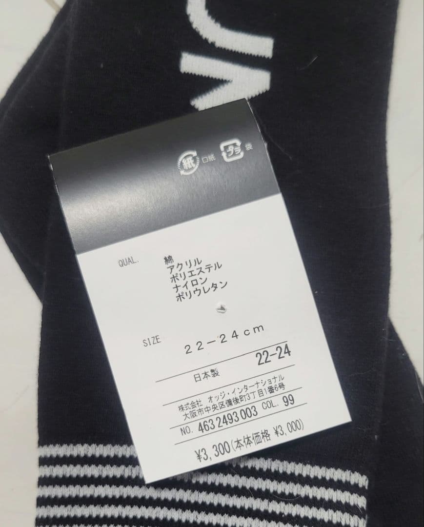 アクアスキュータム ゴルフウェア