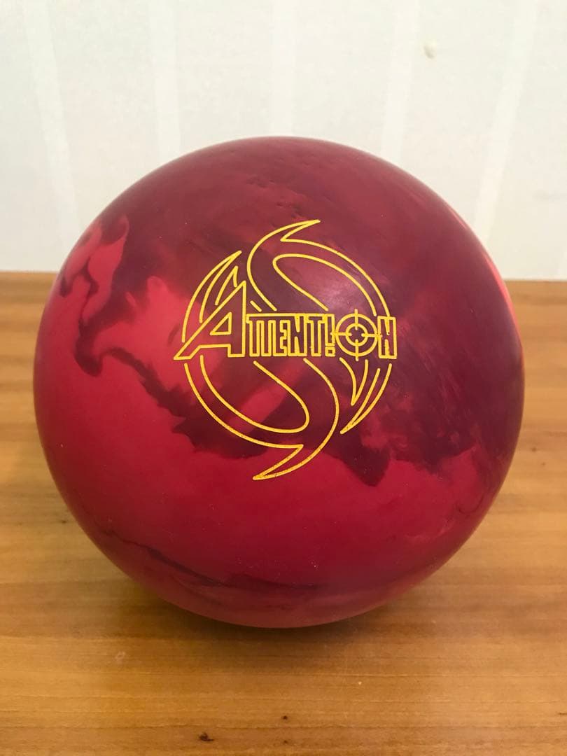 【新品未使用】アテンションレッドパール 14ポンド