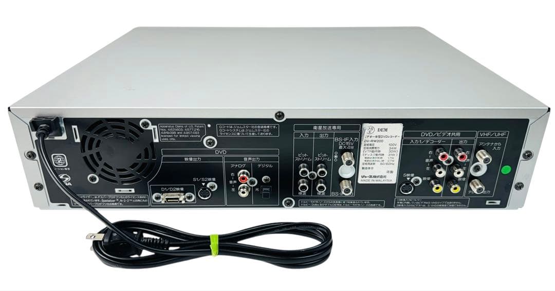 SHARP ハイファイ VHS ビデオ一体型 DVDレコーダー DV-RW200