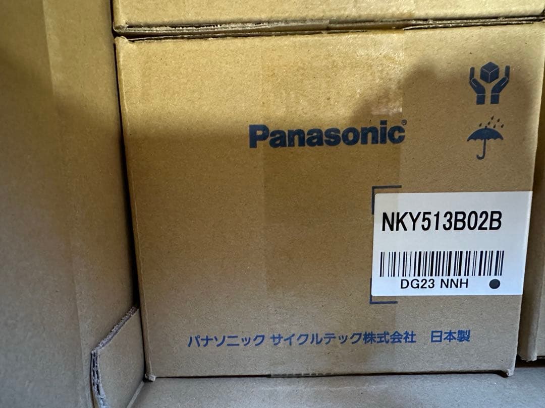 パナソニック 電動アシスト自転車用リチウムイオンバッテリー 8.9Ah