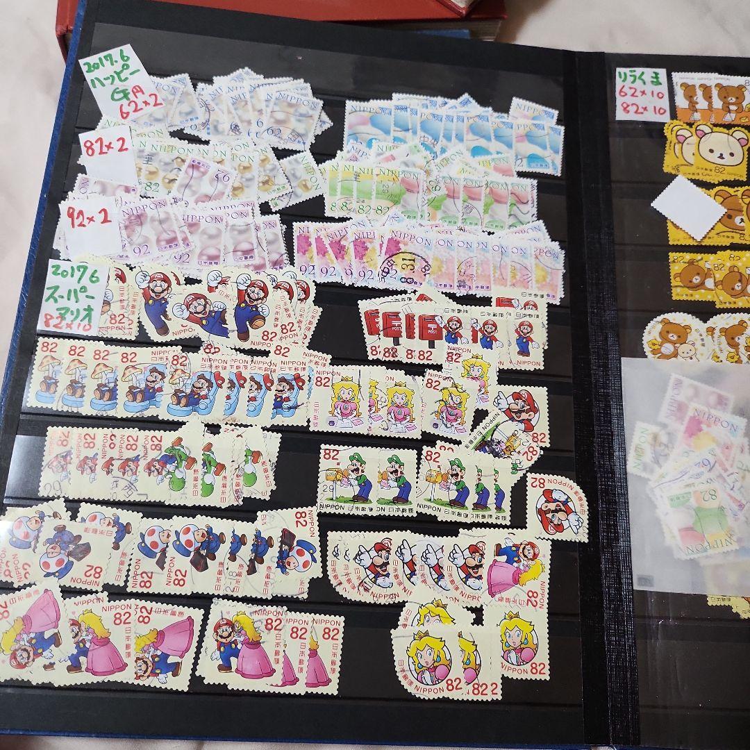 グリーティング　日本使用済み切手7冊
