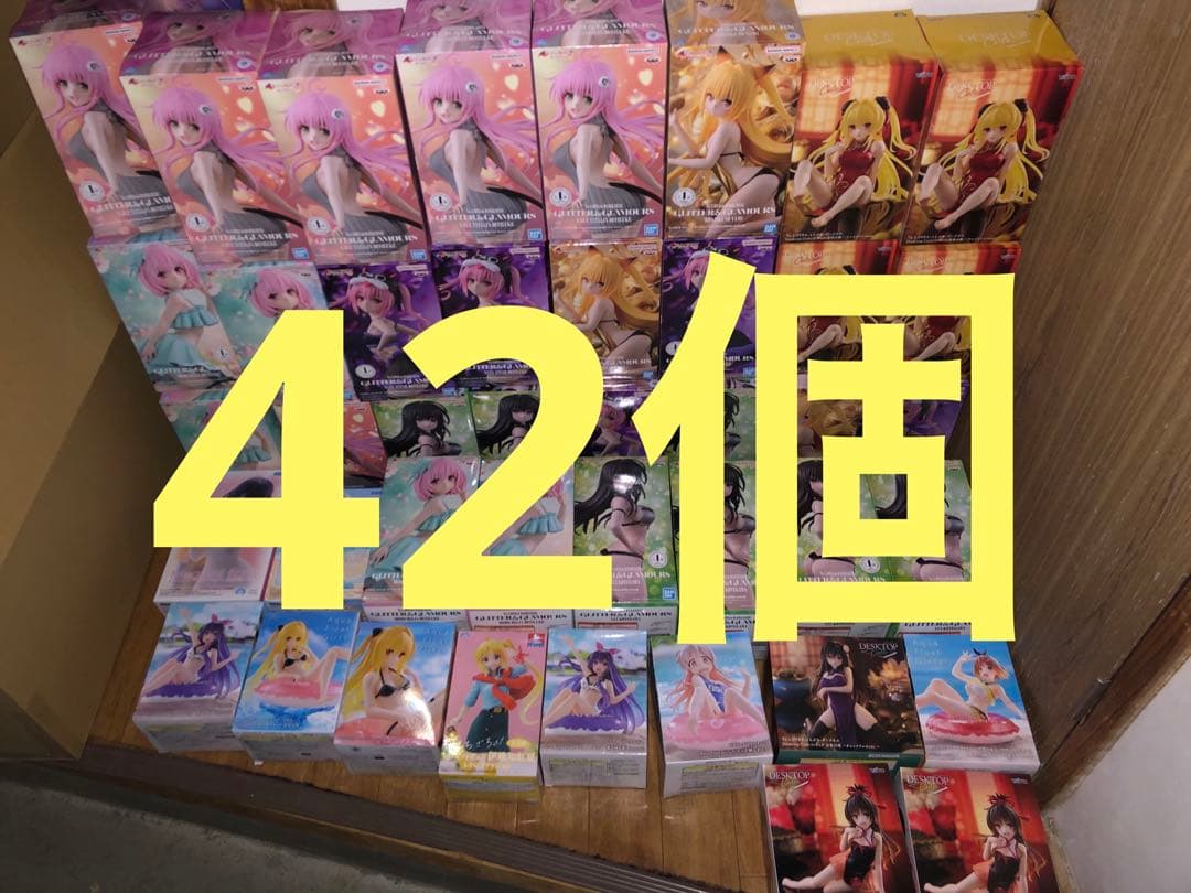 トラブル　To LOVEる　ヤミ　ゆい　モモ　ララ　ナナ　みかんなど　42個