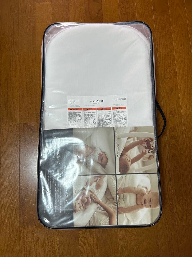 DockATot Deluxe+ Dock ホワイト