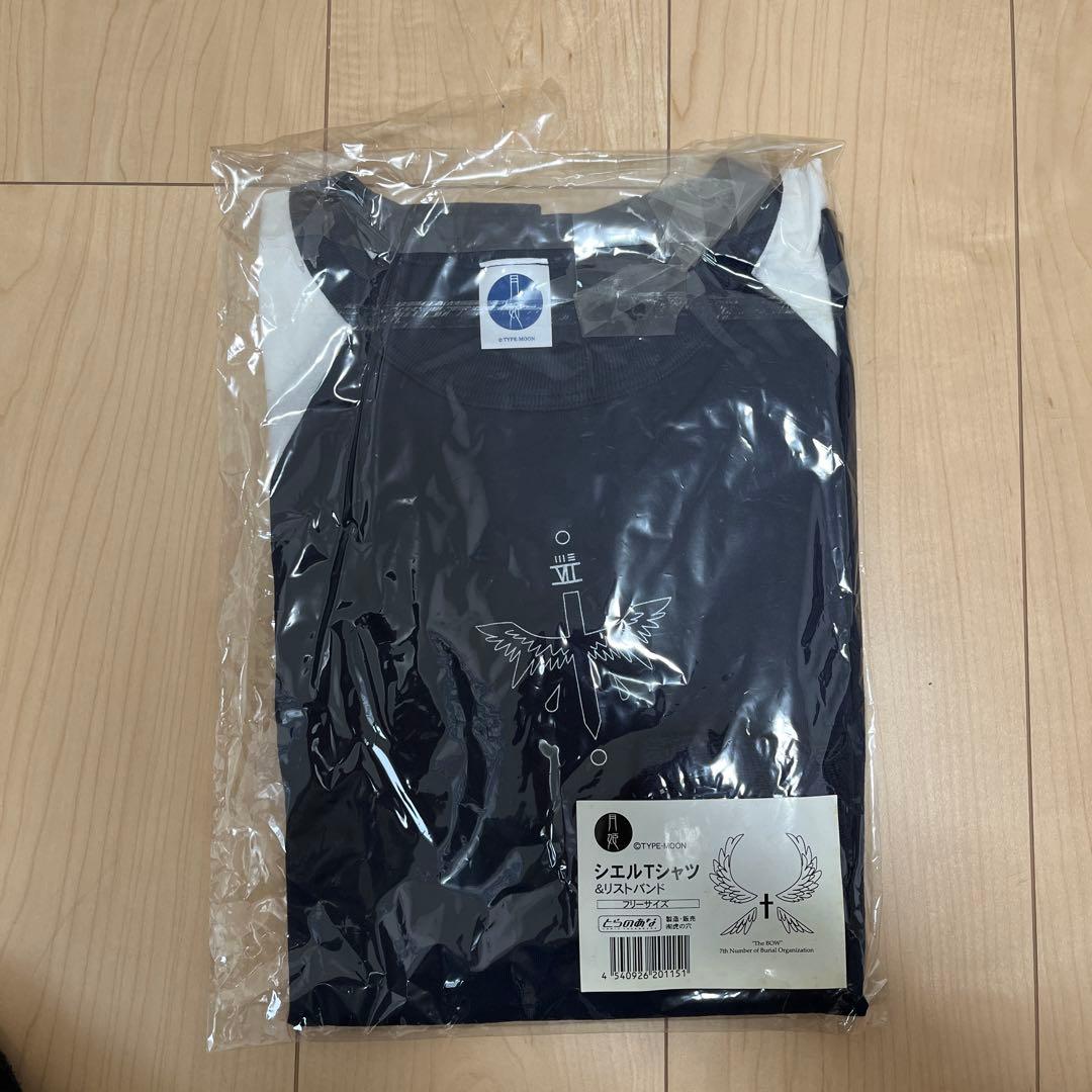 月姫 猫アルクトートバッグ シエルTシャツ　秋葉バスタオル 翡翠うちわ その他