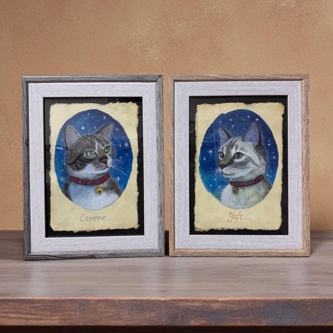 雪。オーダーページ