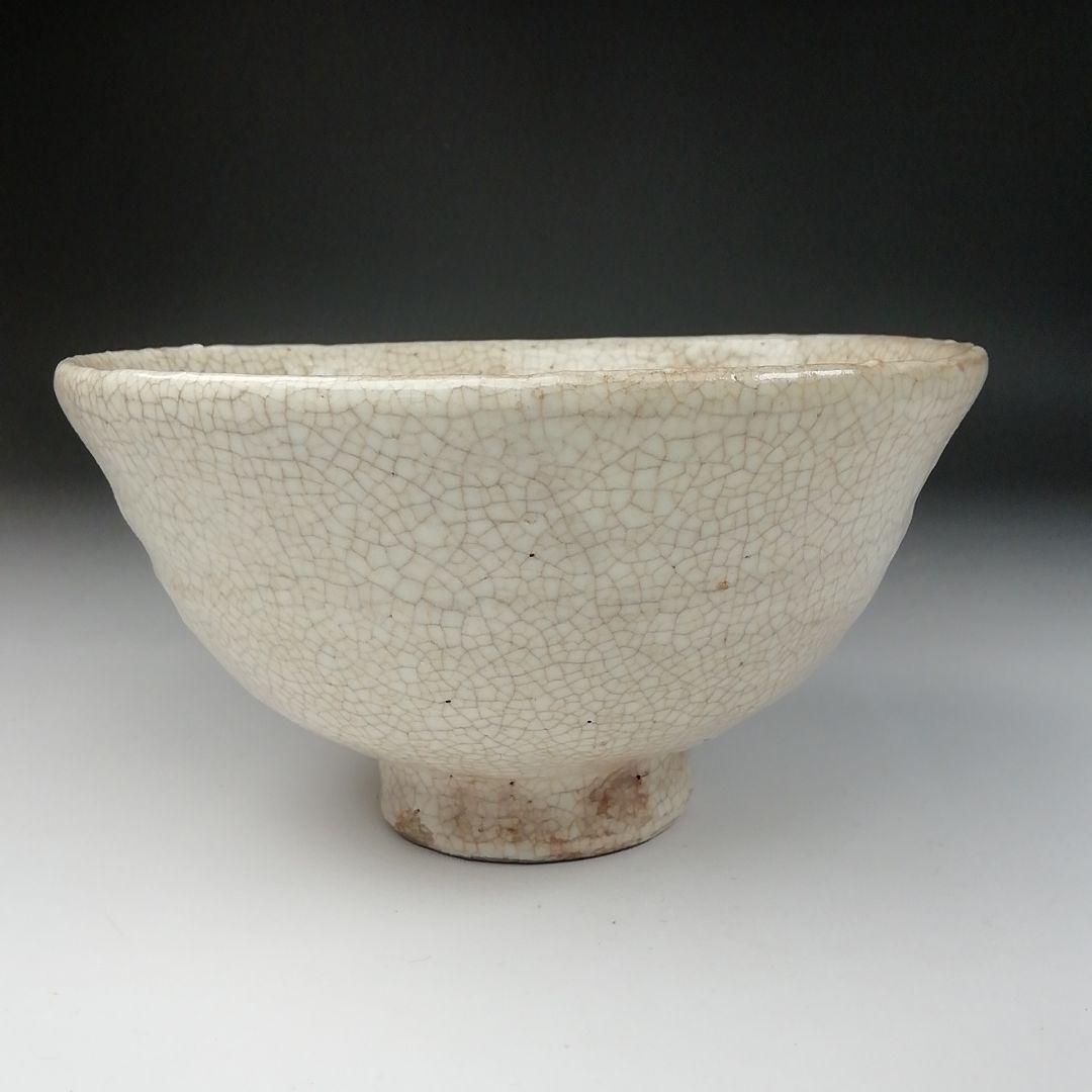 Ｔ７８　茶碗　『粉引茶碗』『墨田窯　金太漢作』　共箱　抹茶碗　茶道具