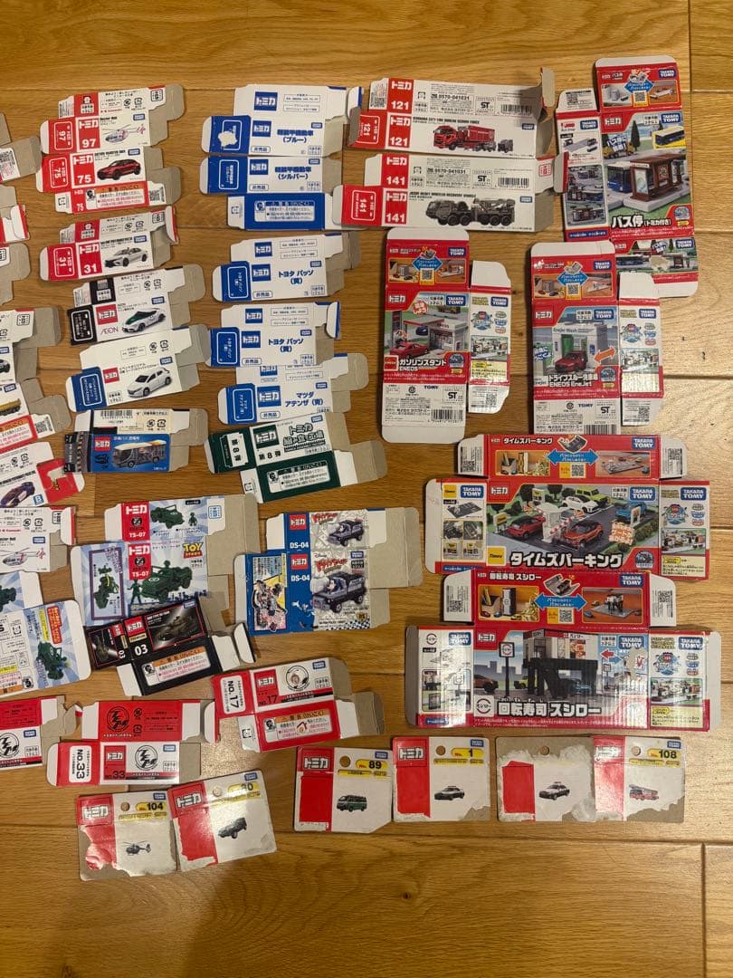 正規品 tomica トミカ 空箱 バーコード 65枚　まとめ売り