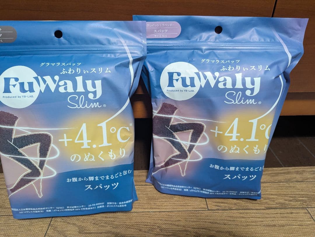 タナカ FuWaly Slim 着圧スパッツ 2色セット