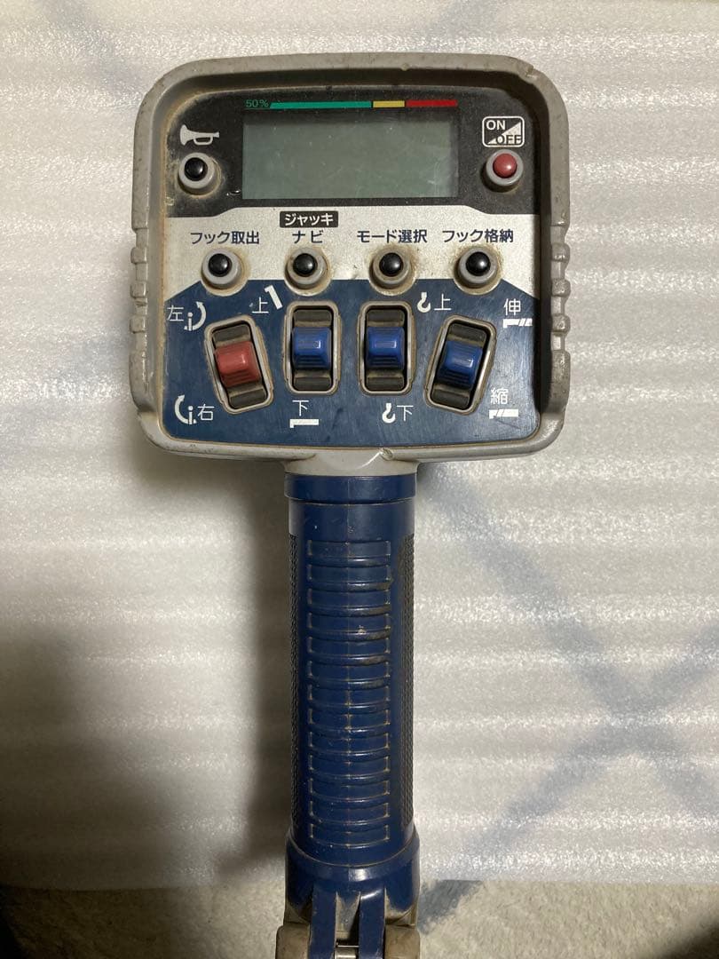 タダノ　RCS-FT2N ラジコン　リモコン　クレーン