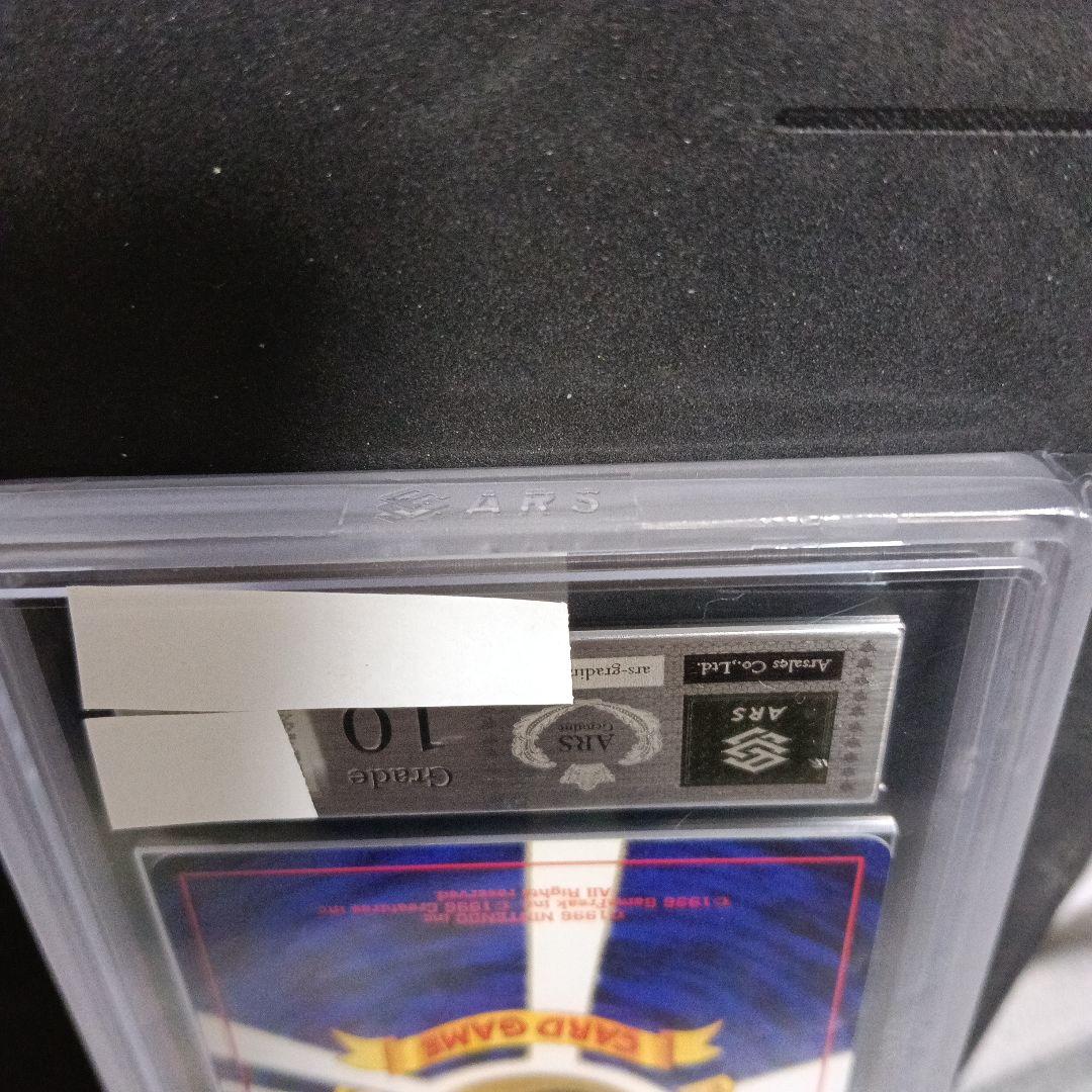 2001年発行！希少！わるいフジキバナホロ カ−ド！世界で6枚！(昨年購入時)