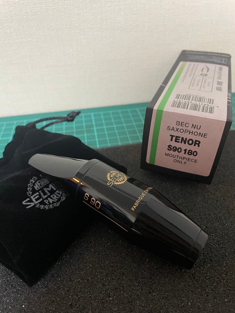セルマー　テナーサックス マウスピース　S90 180
