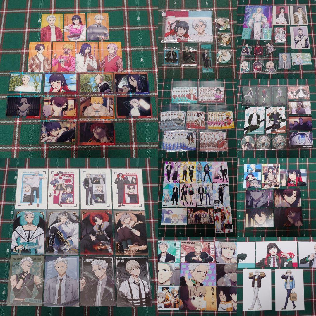 WIND BREAKER 梅宮 柊 椿野 梶 蘇枋 楡井 杉下 桐生