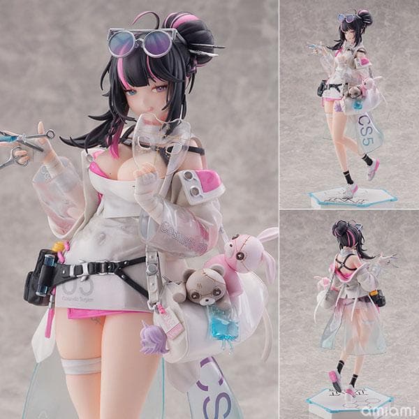 【新品未開封】『ニューラルクラウド』 ヴィー フィギュア