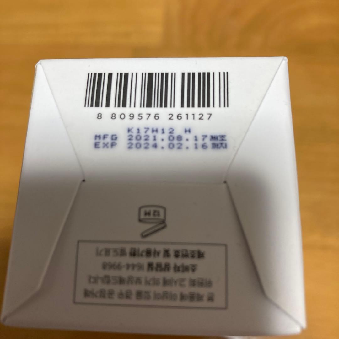 マダガスカル CENTELLA SKIN1004 スキンケア 4点セット