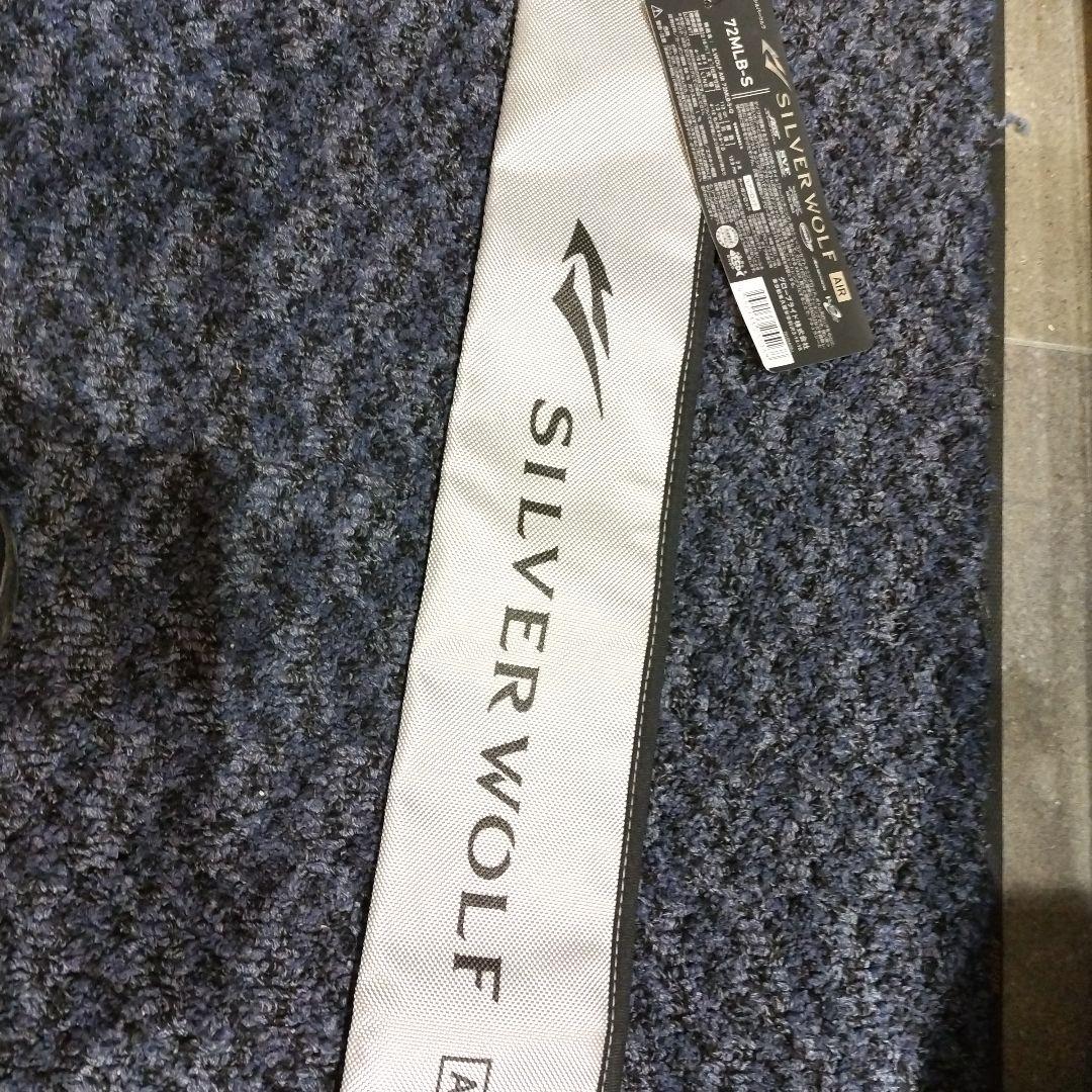 ダイワ　シルバーウルフ　AIR AGS 72MLB-S 美品