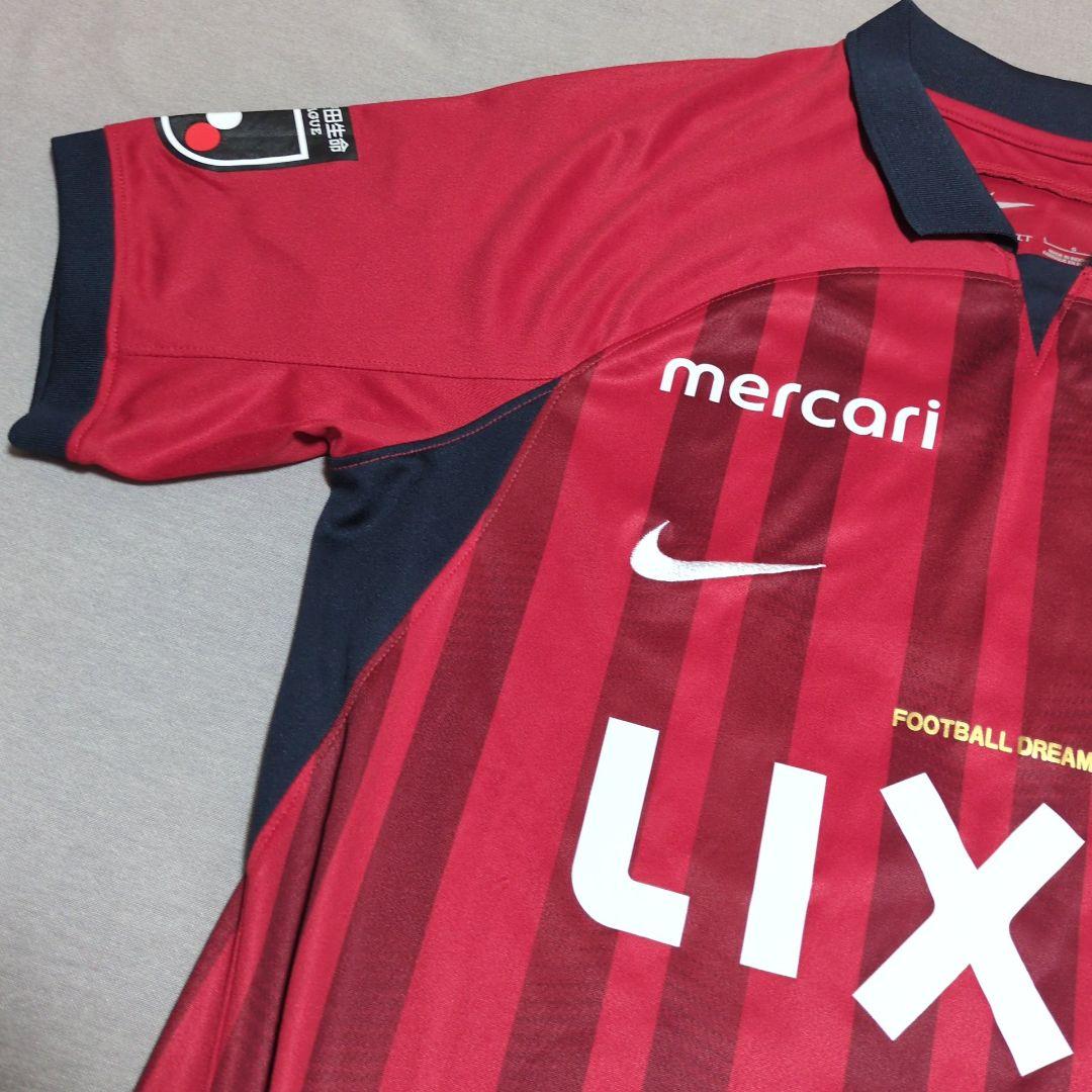 鹿島アントラーズ 溝口 修平 直筆サイン入り 2023 ナイキ ユニフォーム Ｌ