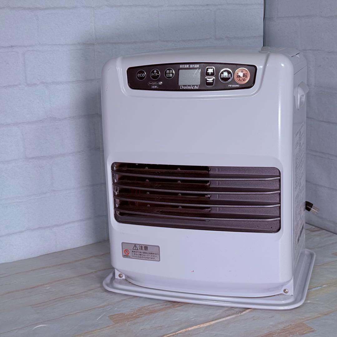 2022年製　石油ファンヒーター FW-3322KC ダイニチ 美品