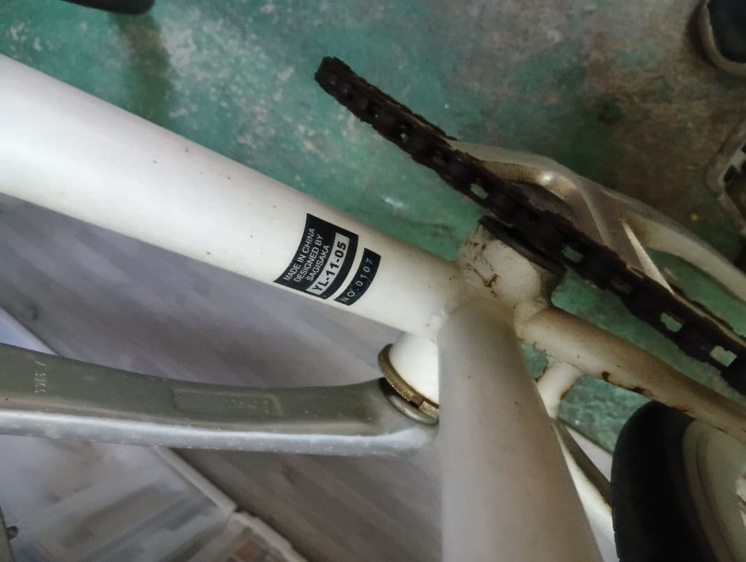 【引き取り可】　シングルスピードバイク