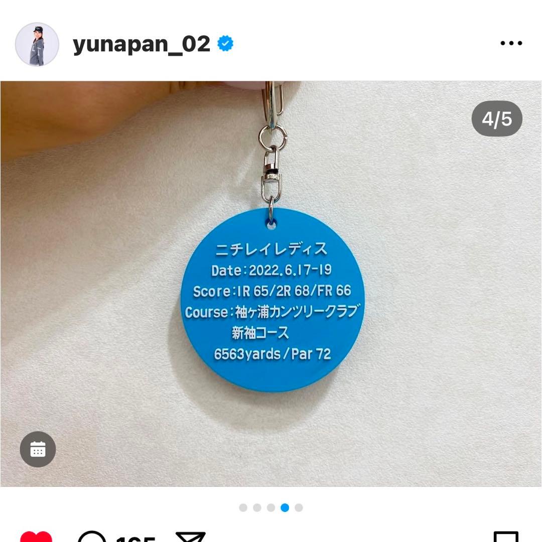 【直筆サイン】西村優菜プロ／ニチレイレディス優勝記念 サコッシュ＆キーホルダー