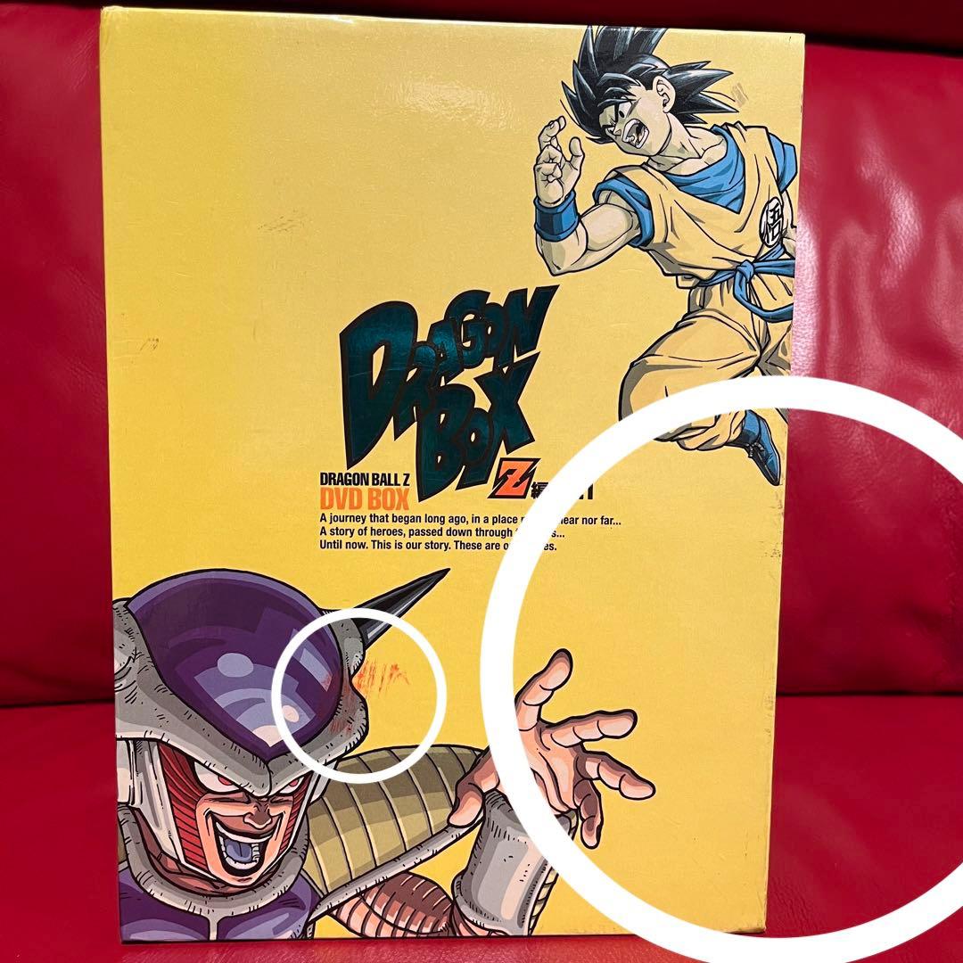 ドラゴンボールZ DRAGON BALL Z DVD-BOX Z編 VOL.1