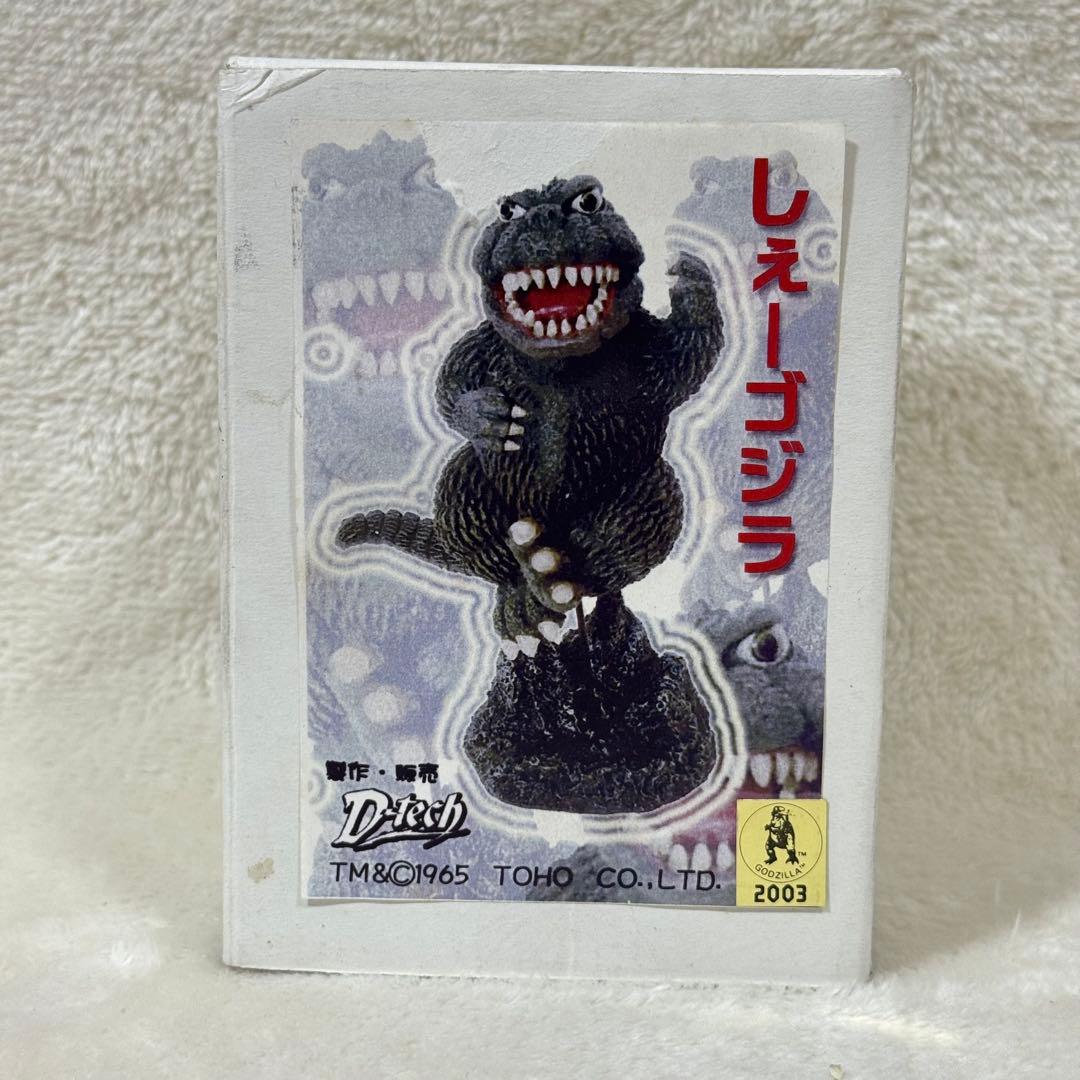 【新品】D-tech ディーテック しぇーゴジラ WF2003夏 初回限定版