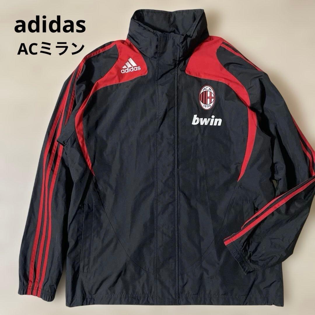 adidas ACミラン ジャージ　ジャケット 黒/赤　bwin サイズL