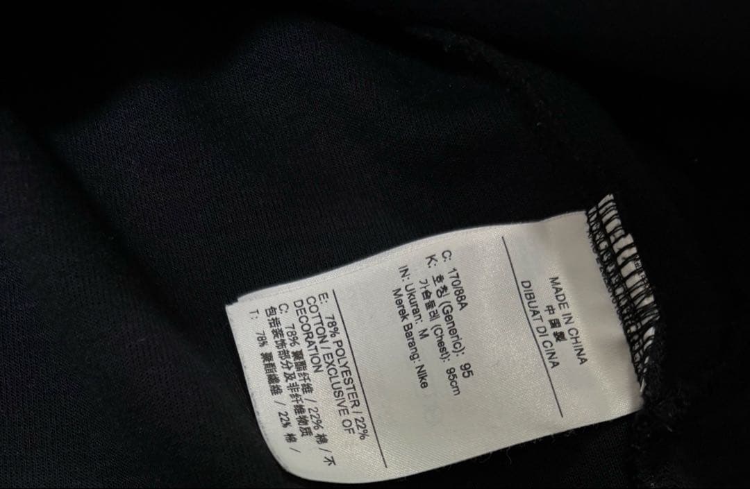 JORDAN GOLFハーフジップ　ジャケット　ゴルフウェア