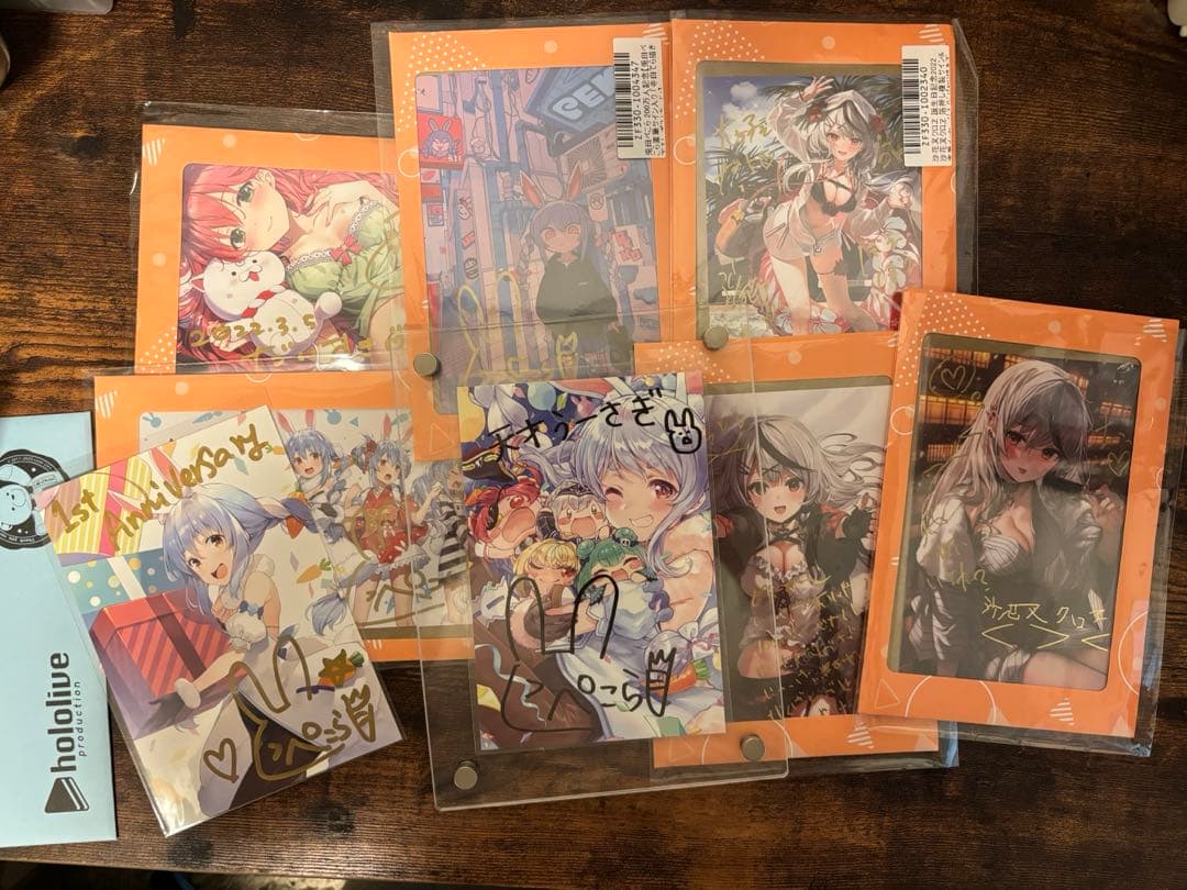 ホロライブ 直筆サイン ポストカード セット