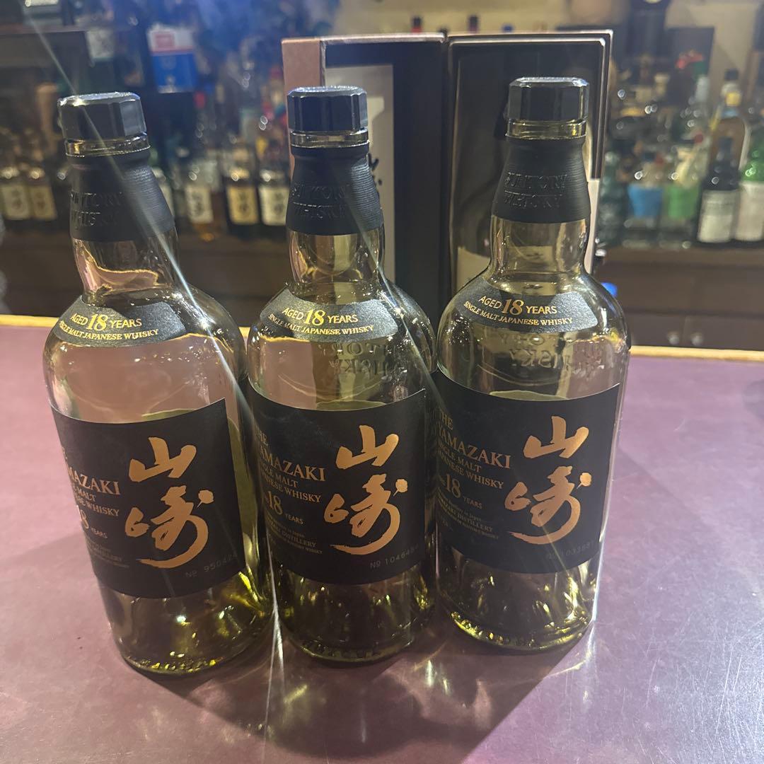 山崎ウイスキー 18年 から瓶3本セット　未洗浄