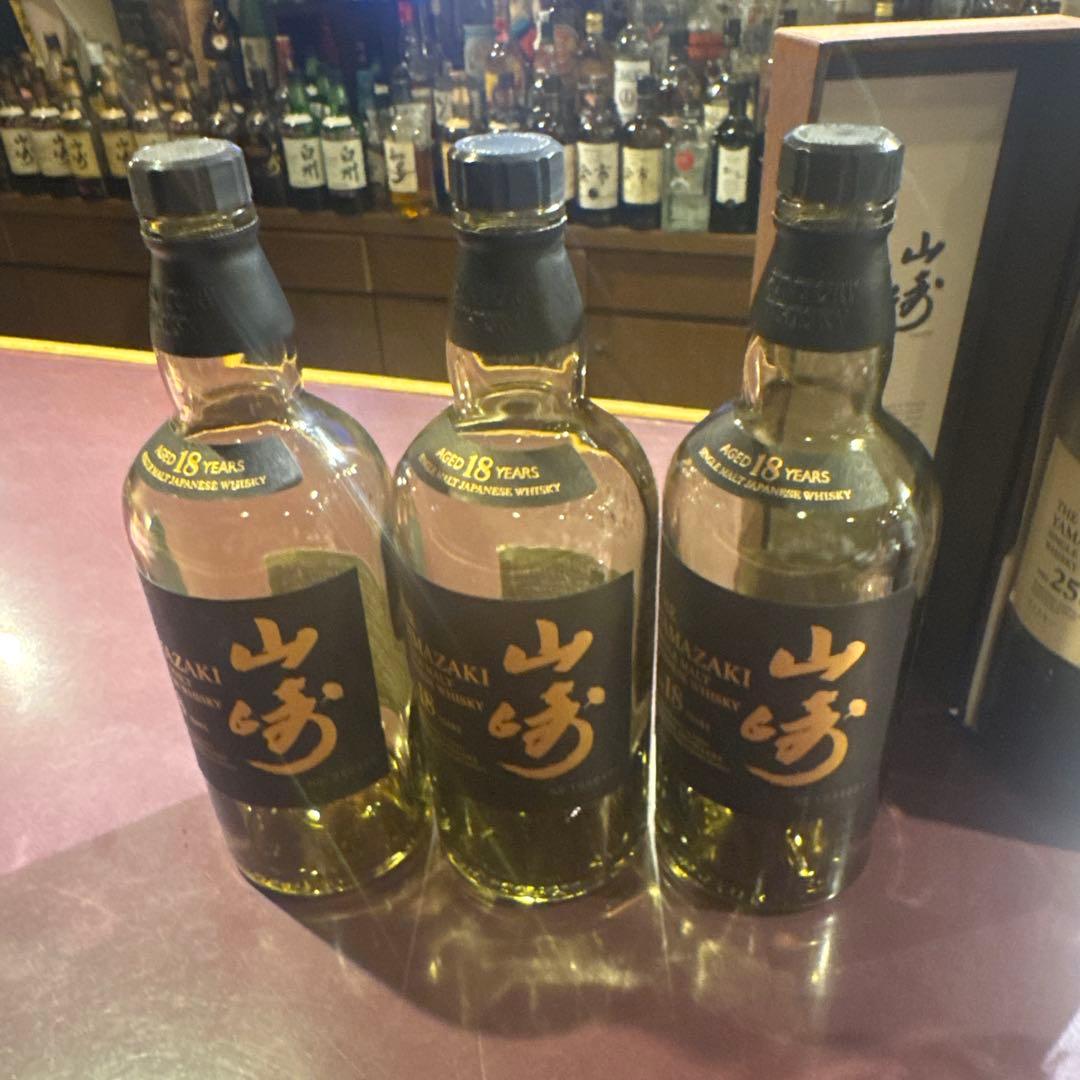 山崎ウイスキー 18年 から瓶3本セット　未洗浄