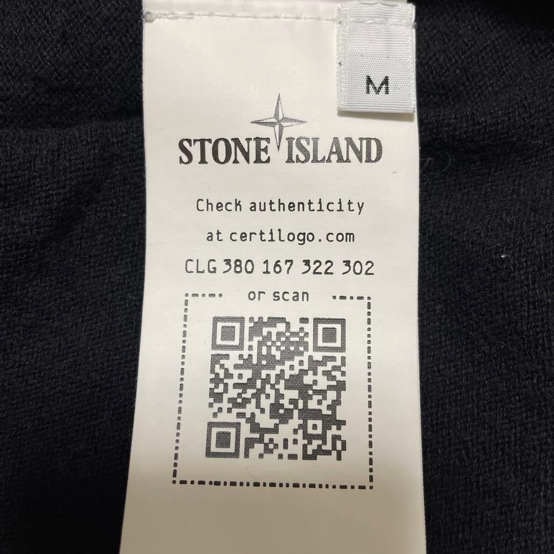 STONE クルーネック ニットセーター ブラック Mサイズ