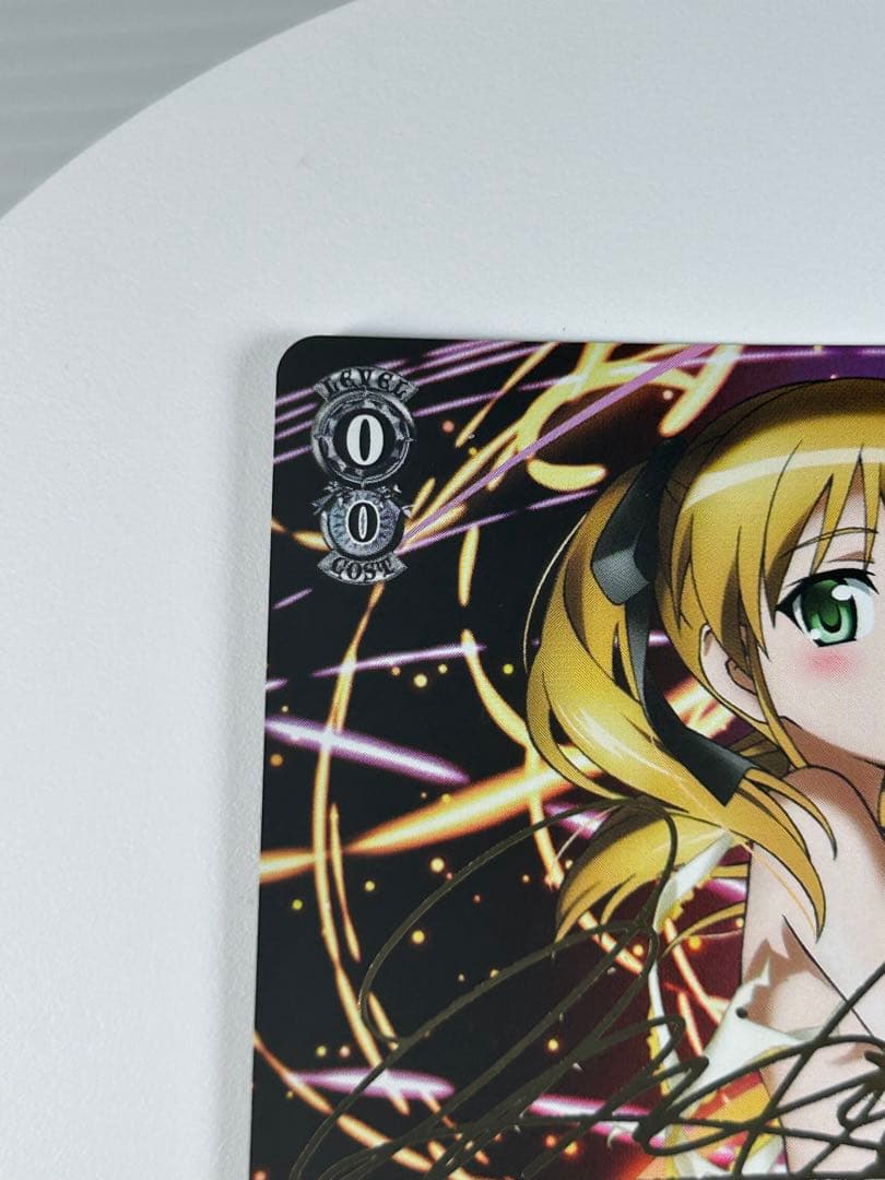 ヴァイスシュヴァルツ 神剣 メルクリウス レベッカ R サイン SP