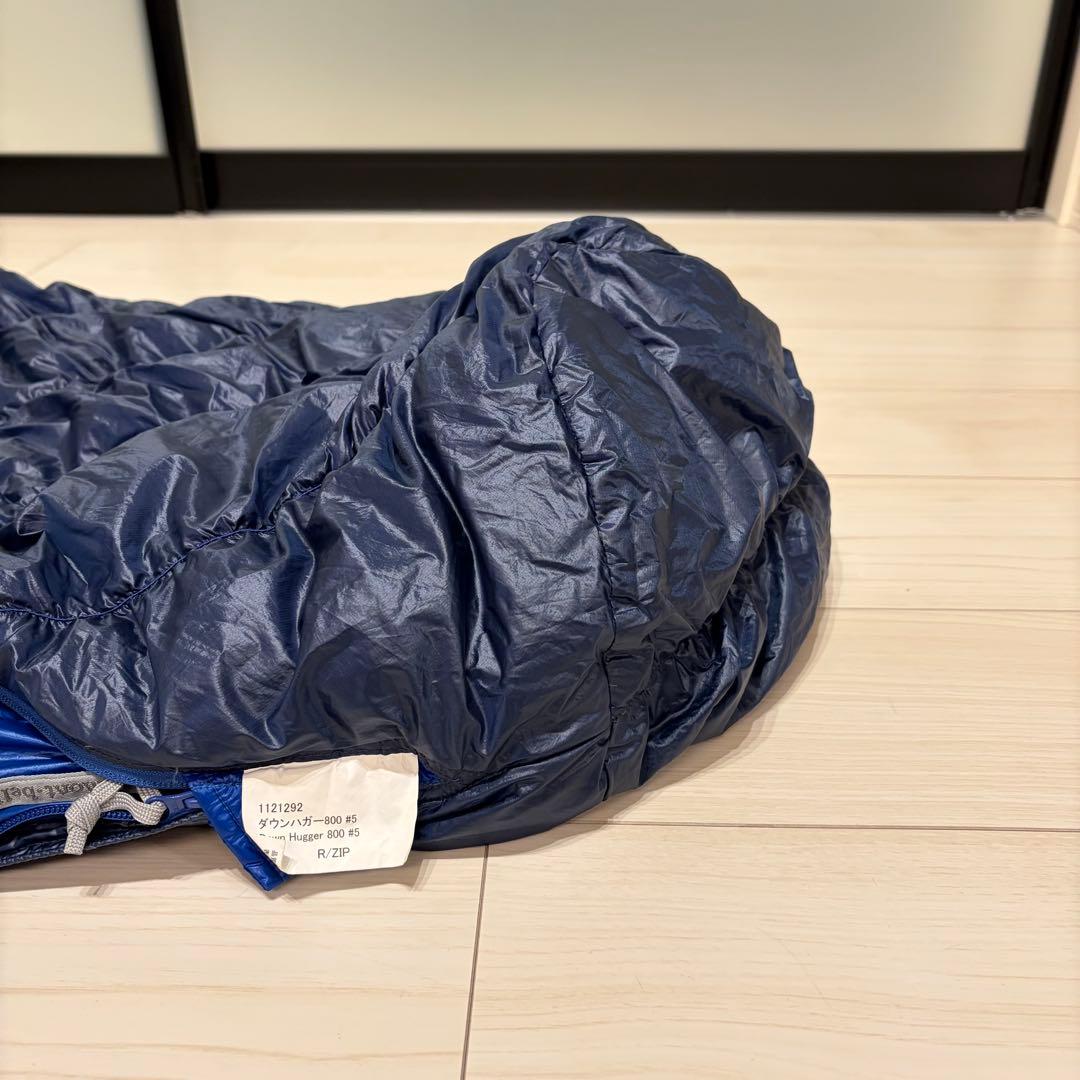 【美品】モンベル ダウンハガー800 #5 undercurrent octa