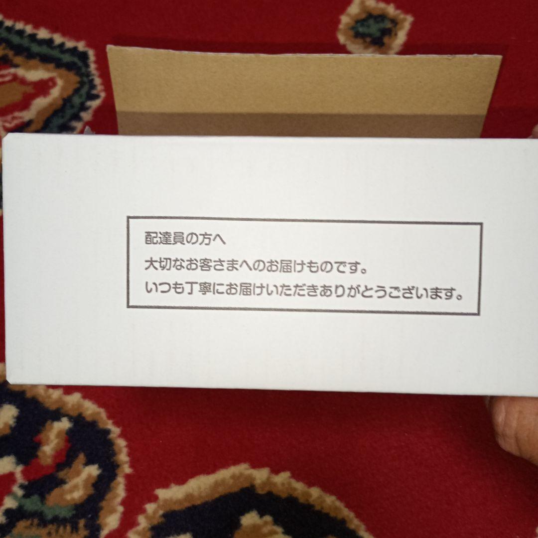 新品！ANA　高級プレミアムネームタグ♪ 欲しい方には必見、ワンランク上の世界へ