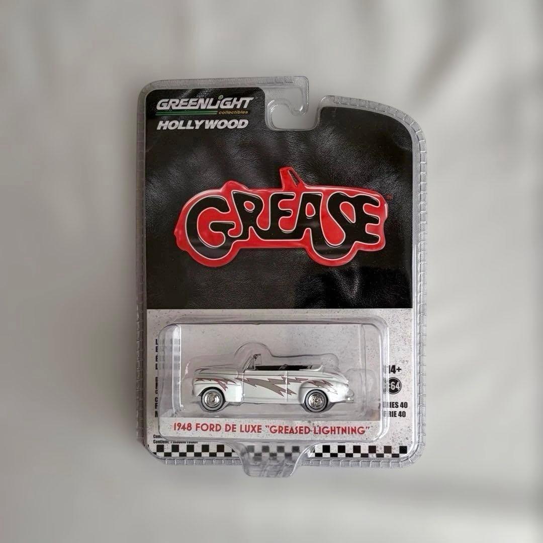 【新品・未開封】グリーンライト社 1/64スケールダイキャストミニカー7点セット