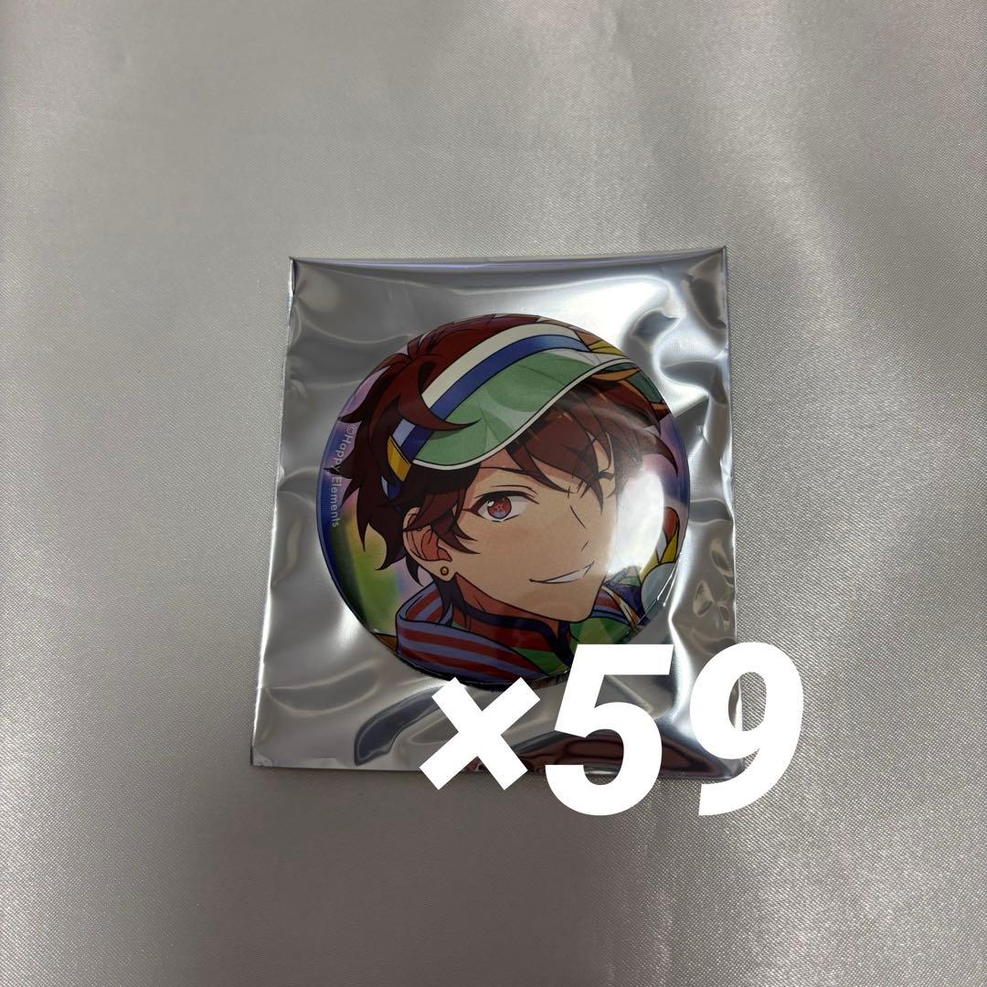 あんさんぶるスターズ!! コレクション缶 May Idol 守沢千秋②