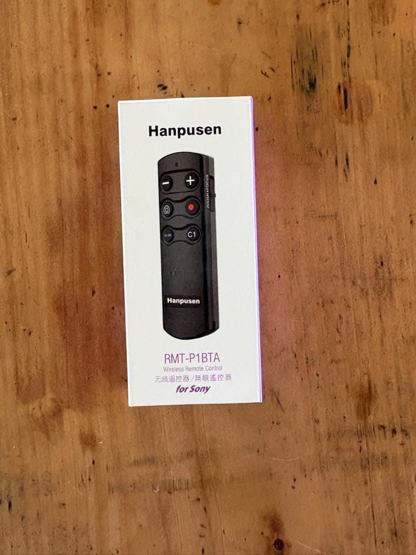 Sony α7ciiデジタル一眼レフセット　値下げ中