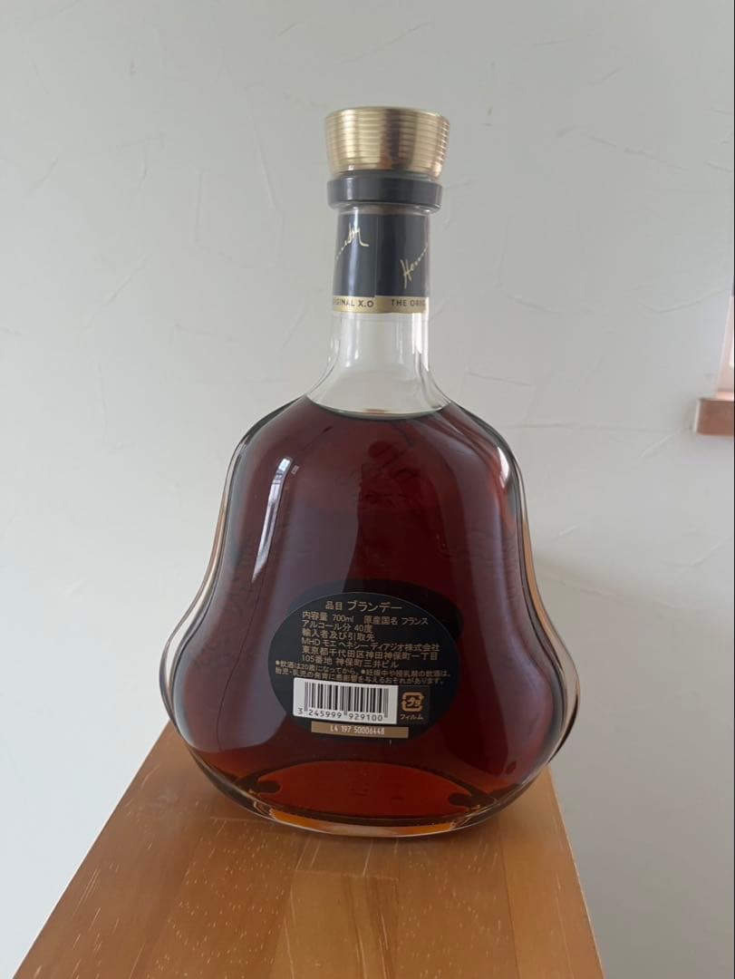 HennessyヘネシーXO 700ml ブランデーコニャック