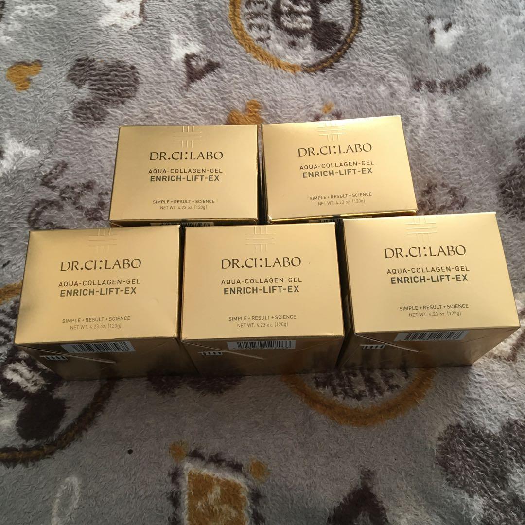 AQUA-COLLAGEN-GEL ENRICH-LIFT-EX 5個セット