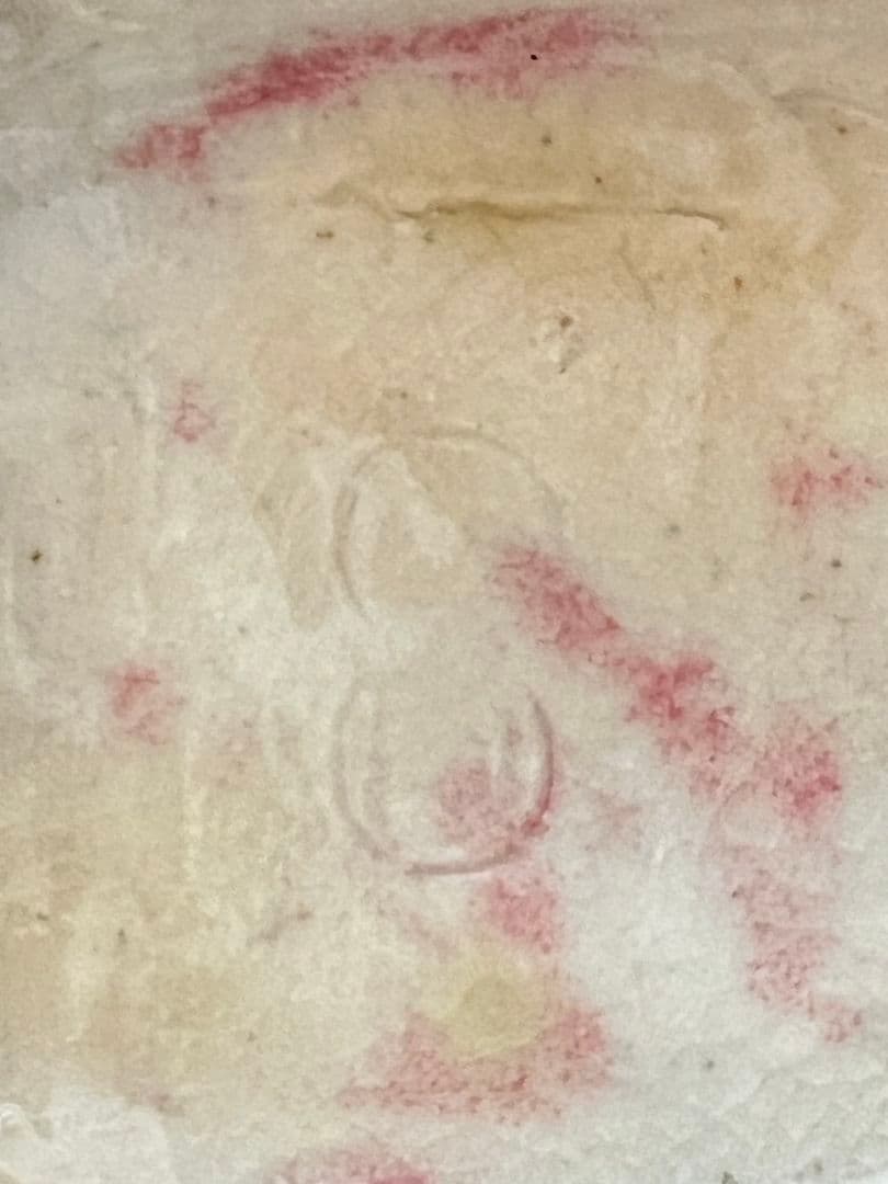 織部焼 香合 茶道具