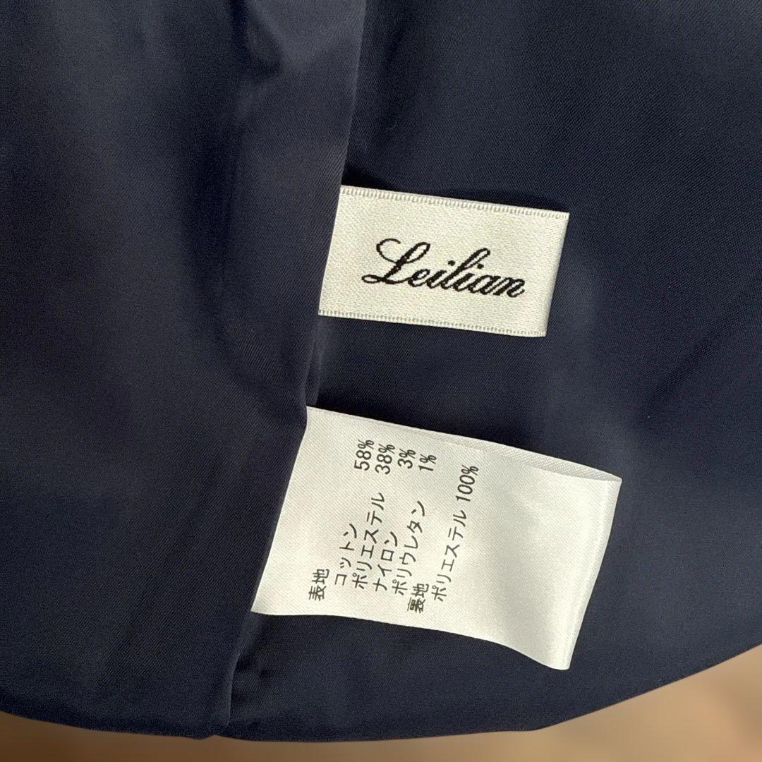 レリアン　ネイビー ジャンパースカート 13+ 近年のお品物