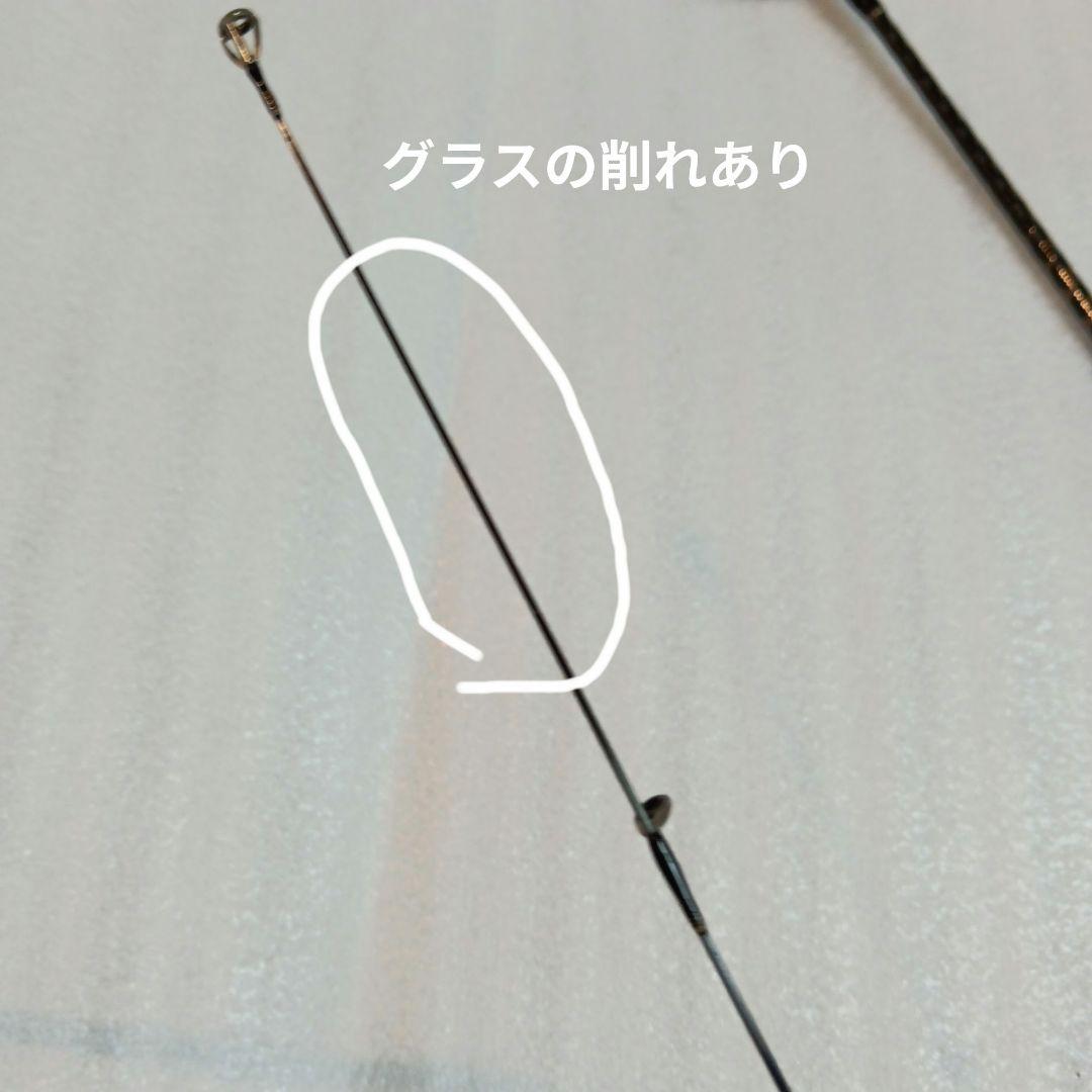 (ジャンク品)SHIMANO-カーディフAX(S60SUL-FF)　竿袋無し