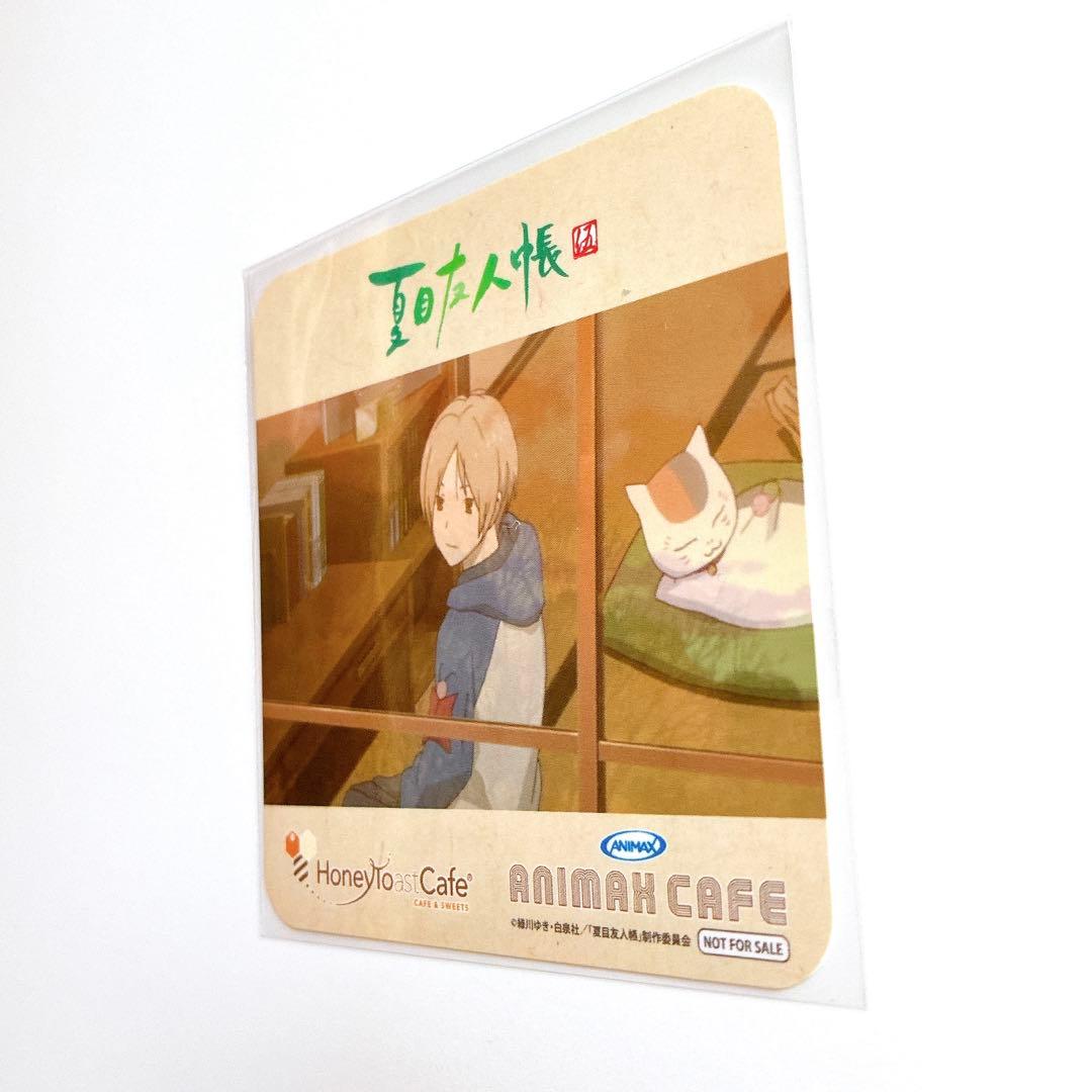夏目友人帳 アニマックス ハニトーカフェ コースター 夏目貴志＆ニャンコ先生