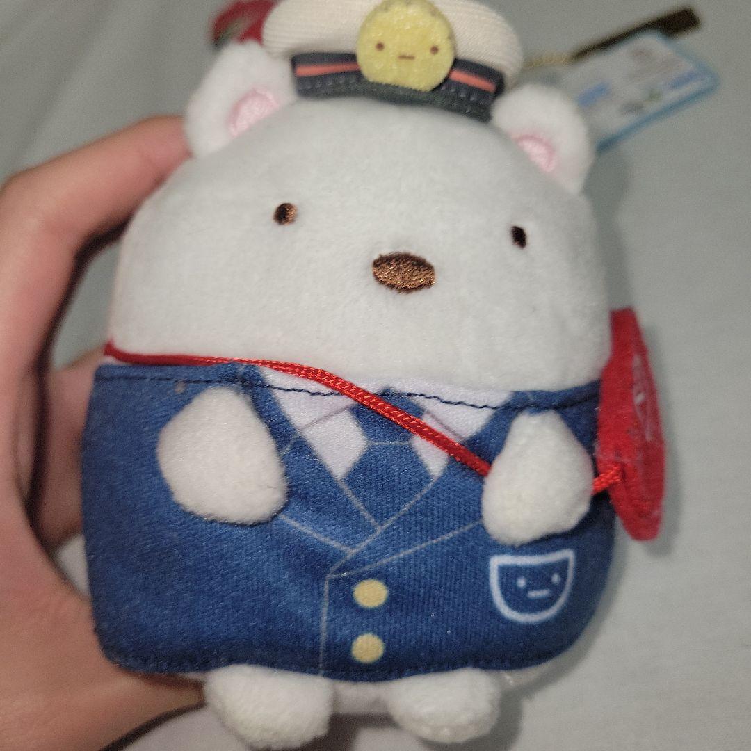 すみっコぐらし とかげ しろくま 郵便局 列車 KeiKyu ぶらさげぬいぐるみ