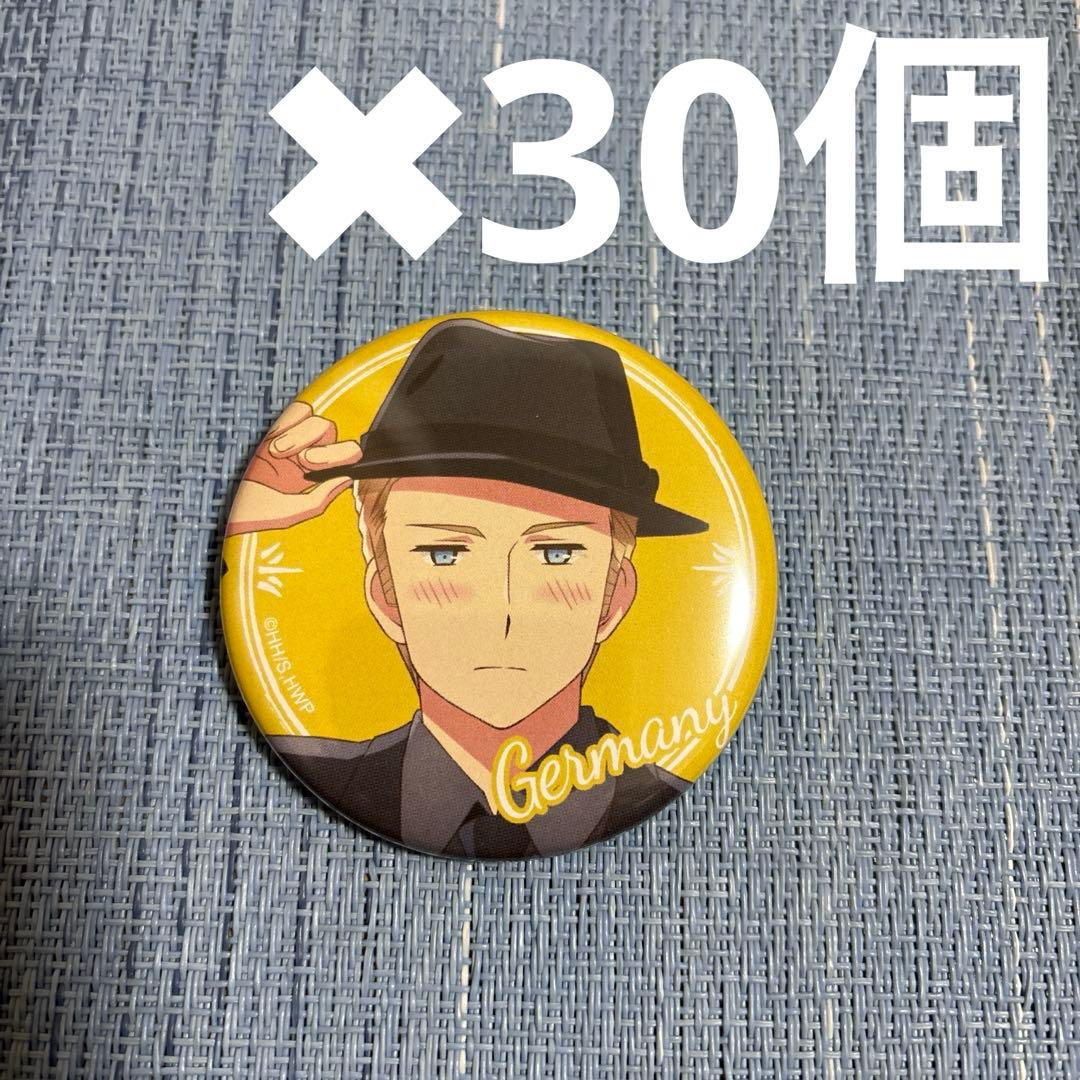 ブラックフォーマル　ヘタリア　ドイツさん