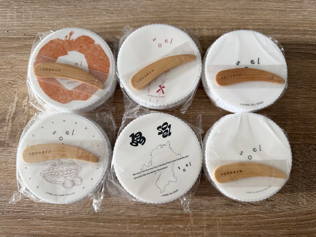 新品未開封　soel 生せっけん　6種