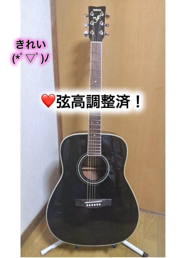 ❤️弦高調整済！「YAMAHA ヤマハ FG-423S BL 」(*゜▽゜)綺麗
