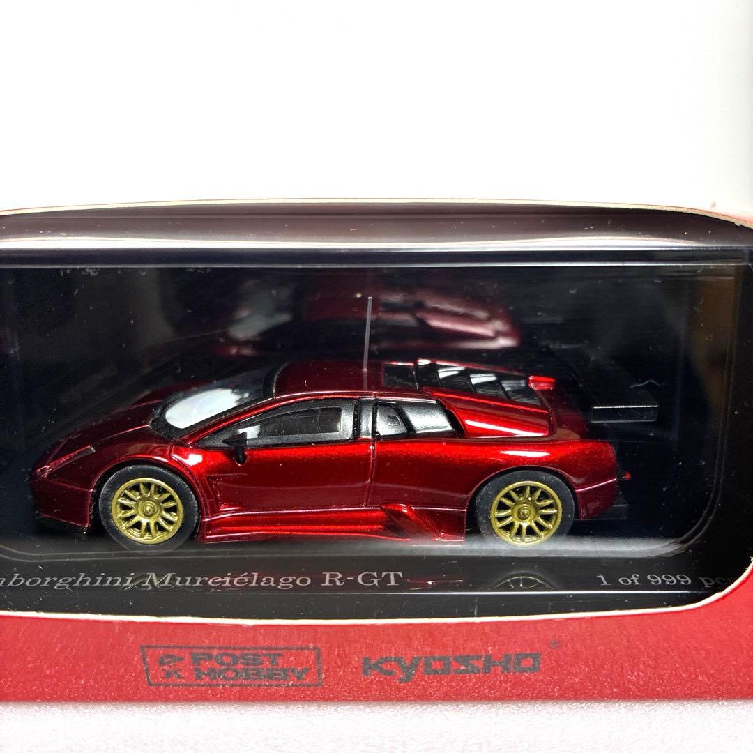 京商 【限定商品】1/64ランボルギーニ &ベントレー 2台セット